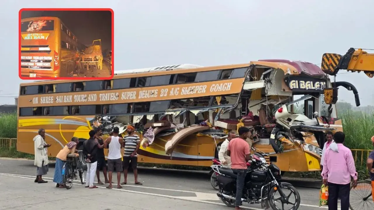 UttarPradesh-అదుపు తప్పిన బస్.. నలుగురు మృతి