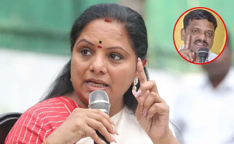 Braking News – Kavitha : కవిత కాంగ్రెస్లో చేరేందుకు సిద్ధమయ్యారు – తీన్మార్ మల్లన్న