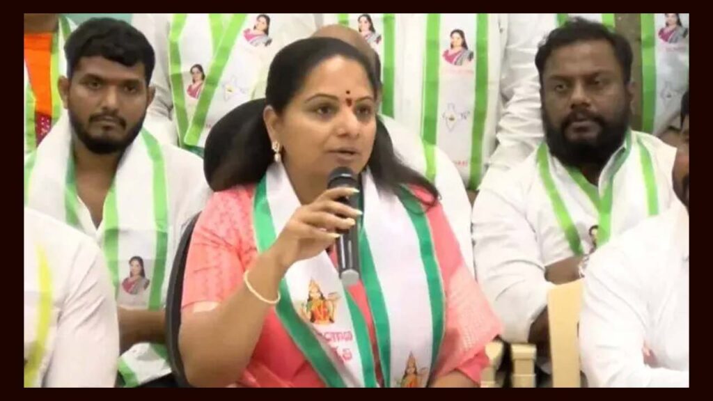 Breaking News – Kavitha : పోరాటాలు చేస్తే వ్యతిరేక కార్యకలాపాలా – కవిత