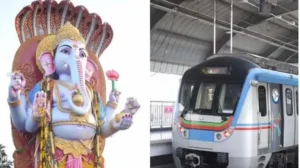 Hyderabad Metro – గణేశ్ నిమజ్జనం.. రేపు అర్ధరాత్రి వరకు మెట్రో సర్వీసులు..