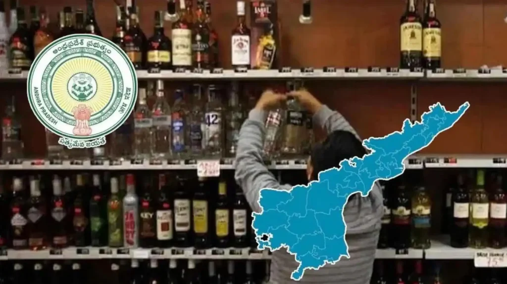 Latest News: AP Liquor Case – ఏపీ లిక్కర్ కేసులో 5 రాష్ట్రాల్లో ఈడి తనిఖీలు