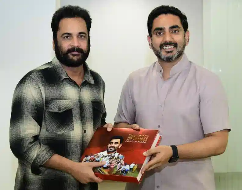 Today News : Politics – శివాజీ – లోకేశ్ భేటీ పై పెరిగిన ఆసక్తి