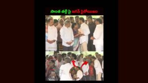 సొంత తల్లిపై జగన్ సైకోయిజం – నారా లోకేష్ ట్వీట్