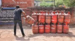 Gas Cylinder