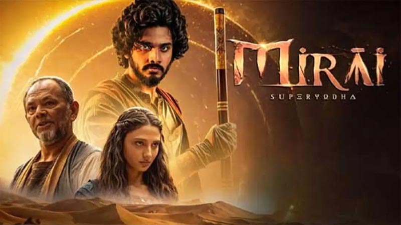 Breaking News – Mirai : కలెక్షన్లలో దుమ్మురేపుతోన్న ‘మిరాయ్’