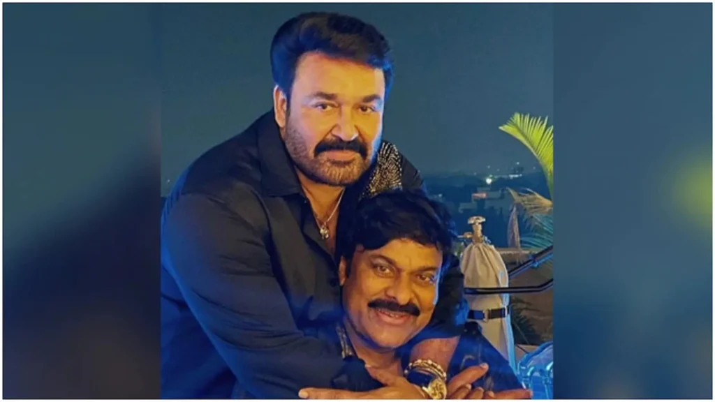 Latest News: Chirajnjeevi – మోహన్ లాల్‌కుఅభినందనలు తెలిపిన చిరంజీవి