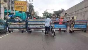 మూసారాంబాగ్‌ బ్రిడ్జి మూసివేత