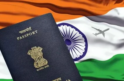 Telugu News: Hyderabad-ఎంజీబీఎస్‌లో కొత్త పాస్‌పోర్ట్ కార్యాలయం