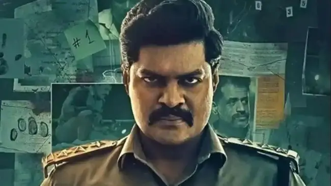 News Telugu: Kammattom: ఓటీటీ లో స్ట్రీమింగ్ కానున్న మలయాళ థ్రిల్లర్ సినిమా కమ్మట్టం