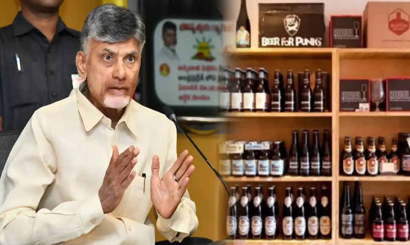 CM Chandrababu – మద్యం దుకాణాల్లో 100% డిజిటల్ చెల్లింపులు: సిఎం చంద్రబాబు