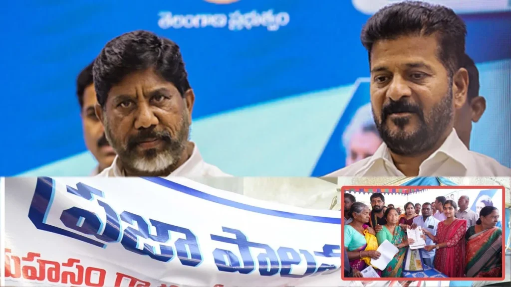 Revanth Reddy