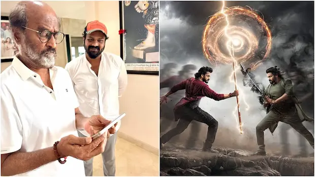 Latest News: Manchu Manoj – మిరాయ్ ట్రైలర్‌ చూసి రజినీకాంత్ మెచ్చుకున్నారు