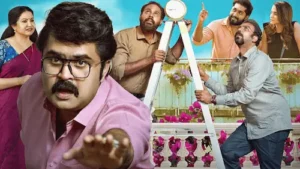 Raveendra Nee Evide Movie – రవీంద్ర నీ ఎవిడే? (అమెజాన్ ప్రైమ్) మూవీ రివ్యూ