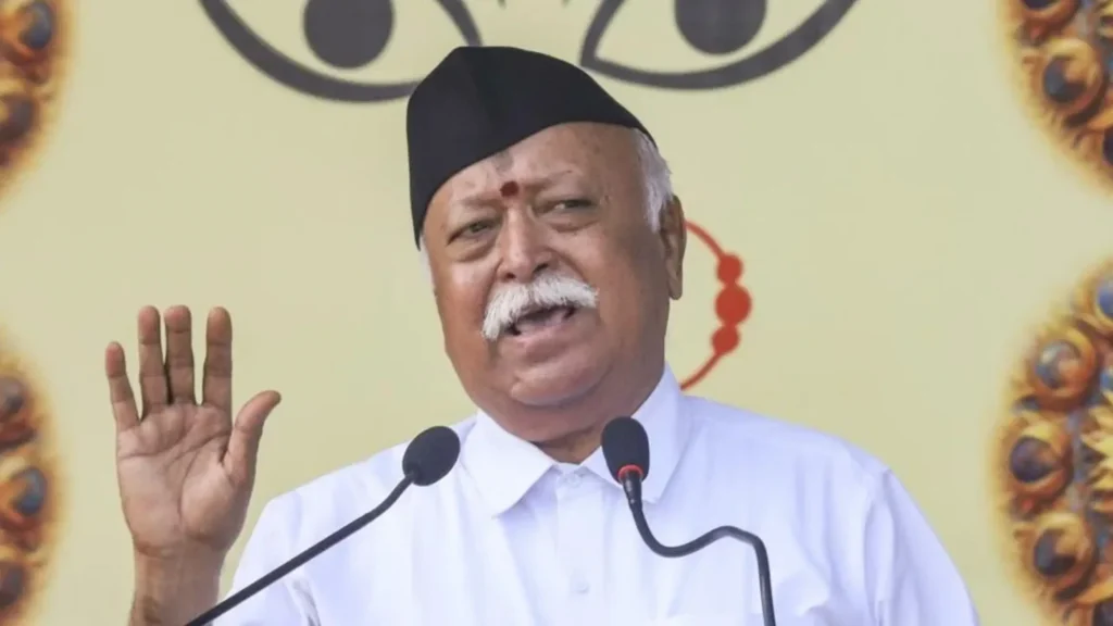  RSS Chief 