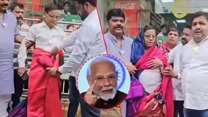 Breaking News – Saree : కాంగ్రెస్ నేతకు చీర కట్టిన BJP కార్యకర్తలు.. ఎందుకంటే?