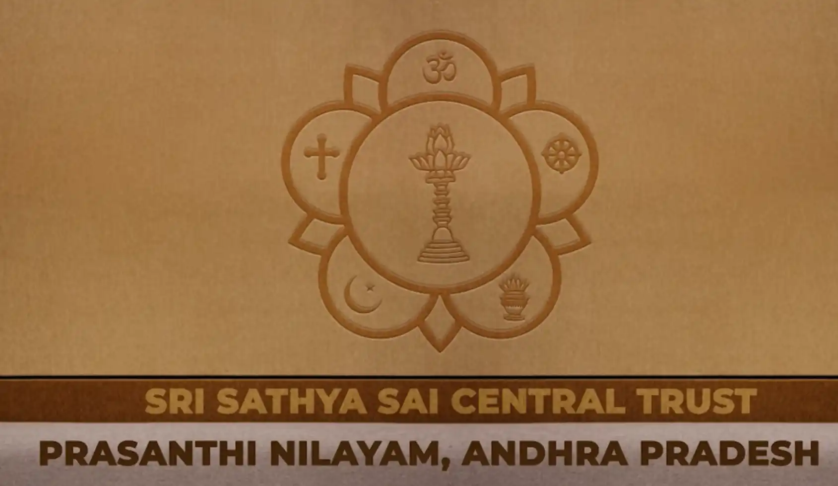 Trust – సత్యసాయి సెంట్రల్ ట్రస్ట్ మాజీ సెక్రటరీ ప్రసాద్ రావు కన్నుమూత