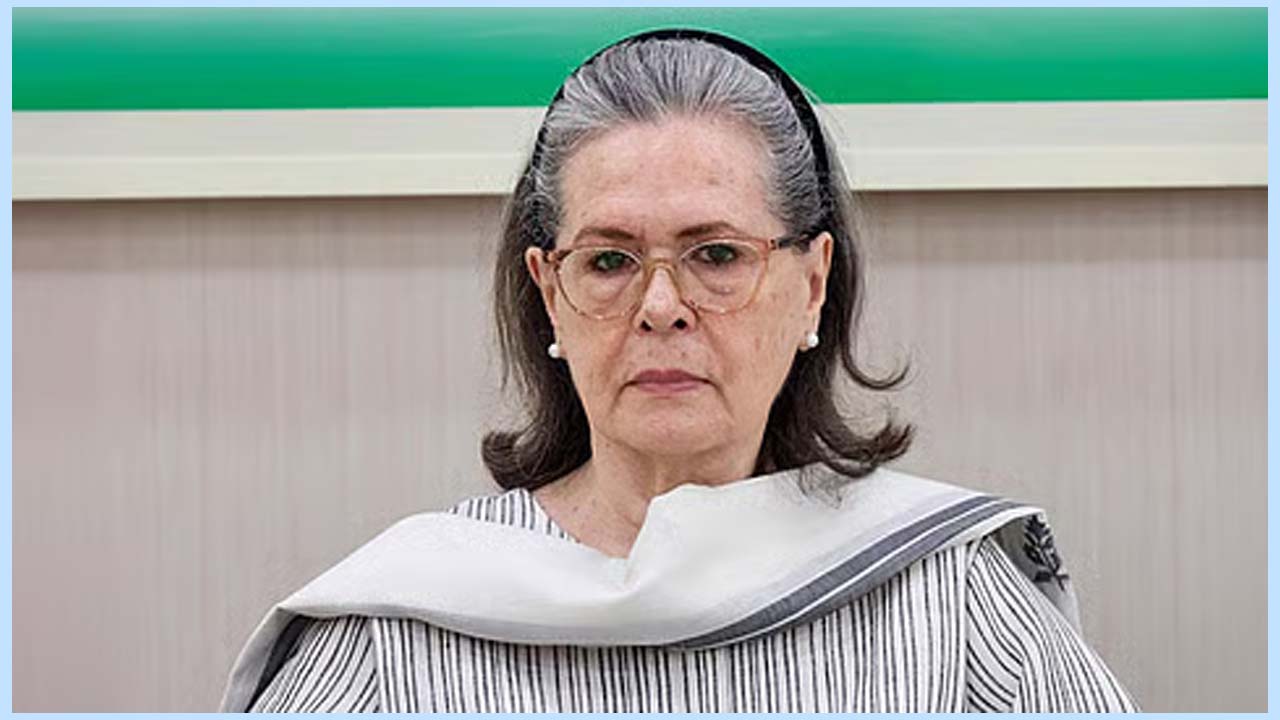Sonia Gandhi : సోనియా గాంధీకి కోర్టులో ఊరట