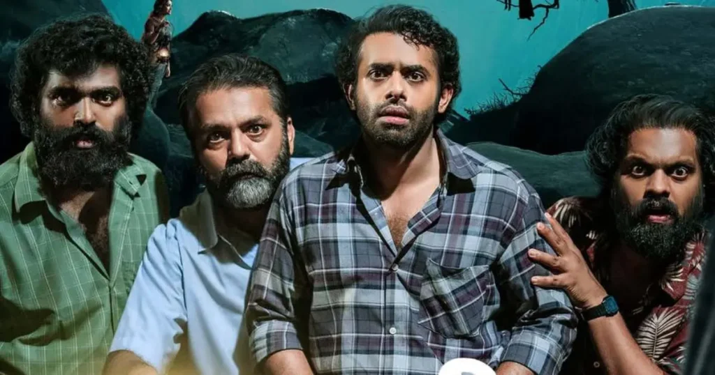 Sumathi Valavu Movie