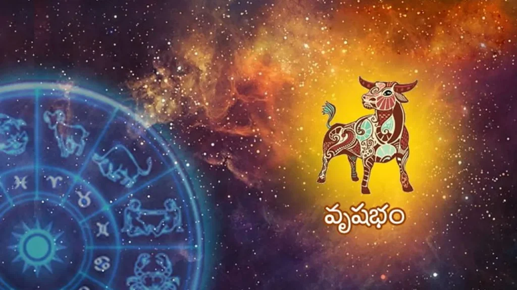 Vrushabharashi : ఈ రోజు | ఆర్థిక జాగ్రత్తలు, ప్రయాణ సూచనలు