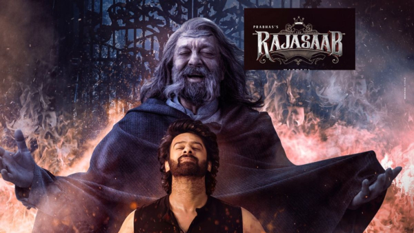 Raja saab trailer : OTT రైట్స్ లాక్ కోసం రాజా సాబ్ ట్రైలర్ ముందస్తు విడుదల