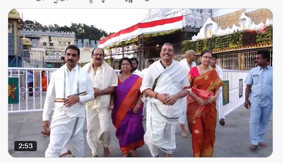 Breaking News – Tirumala : తిరుమల శ్రీవారిని దర్శించుకున్న ఏపీ హైకోర్టు న్యాయమూర్తి