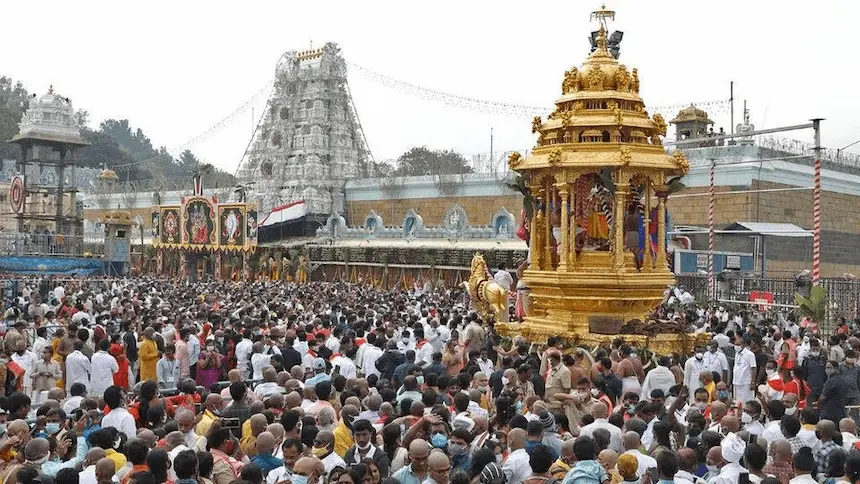 Tirumala