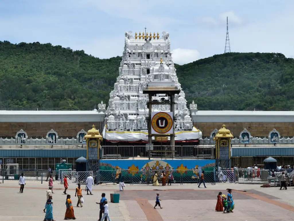 Tirumala