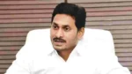 vaartha live news : Jagan : జగన్‌ను వ్యక్తిగతంగా సీబీఐ కోర్టు విచారణకు ఆహ్వానం