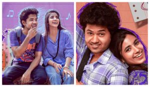 ఓటీటీలోకి వచ్చేస్తున్న లిటిల్ హార్ట్స్ ఎపుడంటే ?