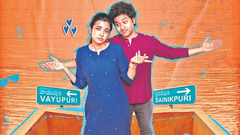 OTT : ఓటీటీలోకి వచ్చేస్తున్న లిటిల్ హార్ట్స్ ఎపుడంటే ?