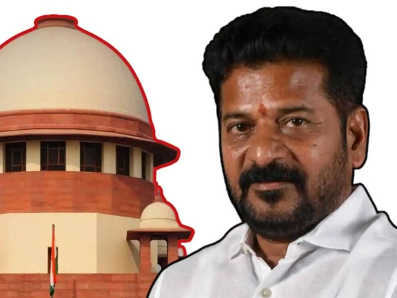 ఓటుకు నోటు కేసు విచారణ వాయిదా