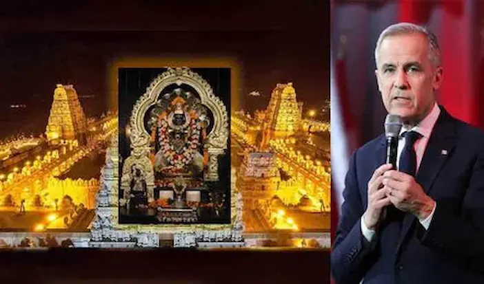 Latest News: Yadagirigutta Temple యాదగిరిగుట్ట ఆలయ సేవలను ప్రశంసిస్తూ కెనడా ప్రధాని మార్క్ కార్నీ లేఖ