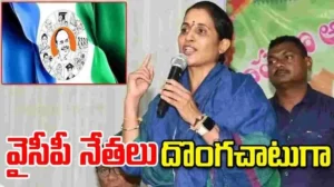 నల్ల కండువాలతో అసెంబ్లీకి హాజరైన వైసీపీ నేతలు