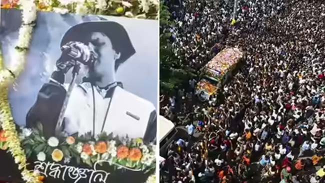 Breaking News – Final Journey: ప్రపంచంలో నాలుగో అతిపెద్ద అంతిమయాత్రగా రికార్డు