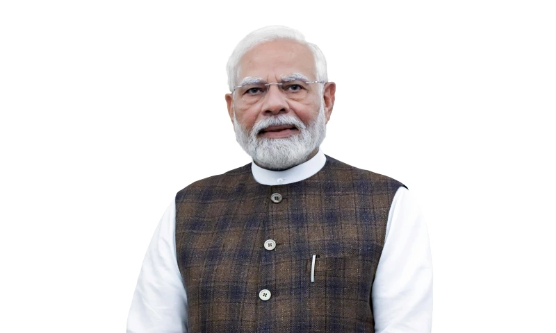  Modi