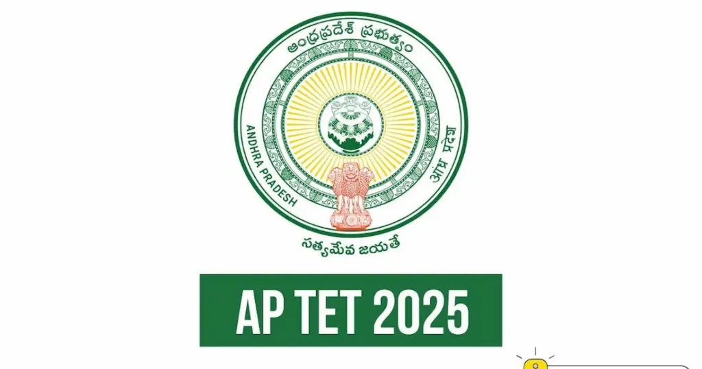  AP TET 2025