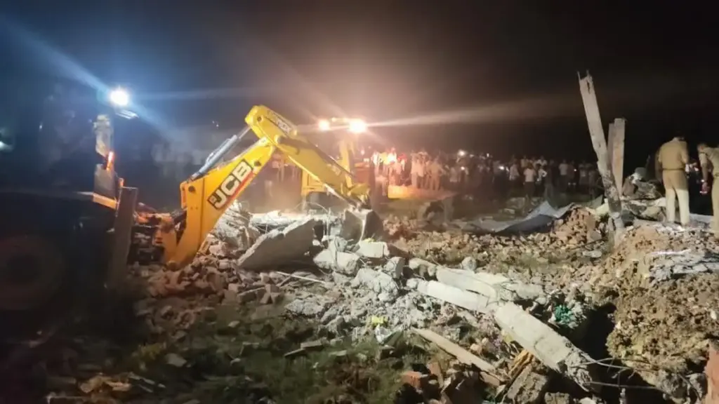 Latest News: Blasting: అయోధ్యలో పేలుడు..ఐదుగురి మృతి