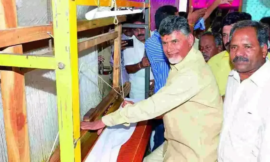 Chandrababu Naidu