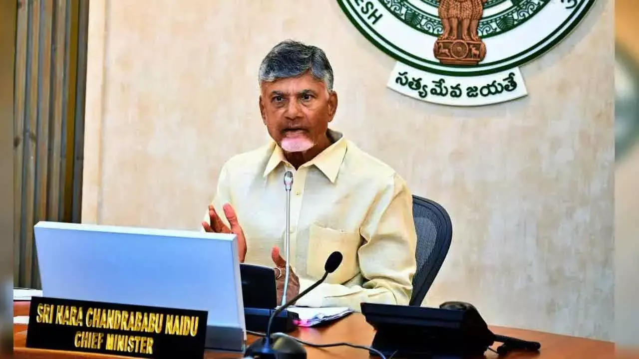AP: నవంబర్ 7న జరగాల్సిన క్యాబినెట్ భేటీ వాయిదా