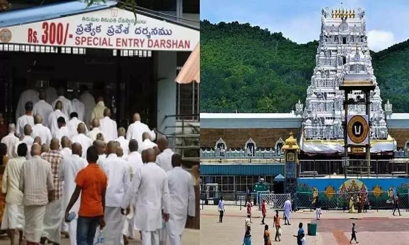Telugu News: Tirumala: వసతి, క్యూ లైన్ కష్టాలకు చెక్..