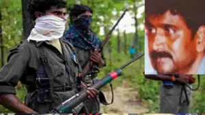 45 ఏళ్ల తర్వాత మావోయిస్టు నేత లొంగిపోయాడు!