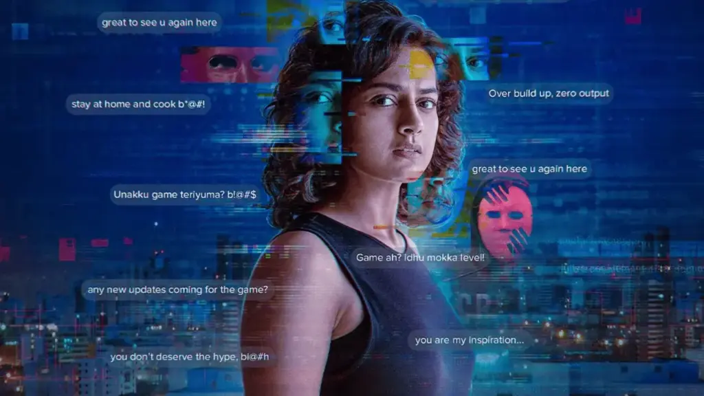 Latest News: Series Review: ది గేమ్ .. యూ నెవర్ ప్లే ఎలోన్ (నెట్ ఫ్లిక్స్) సిరీస్ రివ్యూ