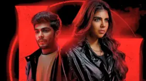 లోకా చాప్టర్ 1.. చంద్ర’ రివ్యూ