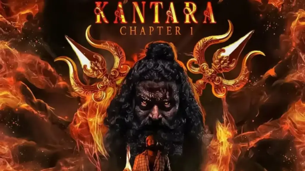 Latest News: Kantara Chapter 1: కాంతార చాప్టర్ 1 మూవీ రివ్యూ