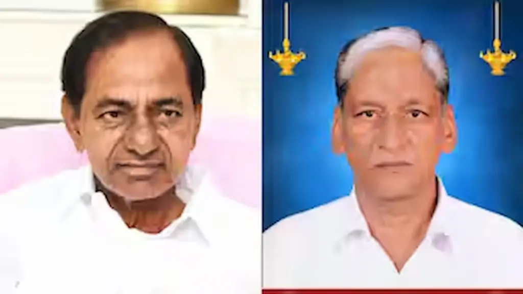 Latest News: Harish Rao: హరీశ్‌రావు తండ్రి మృతి పట్ల కేసీఆర్ దిగ్భ్రాంతి