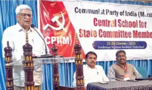 రాజకీయ ఉద్దేశంతో ఇసి నిర్ణయాలు