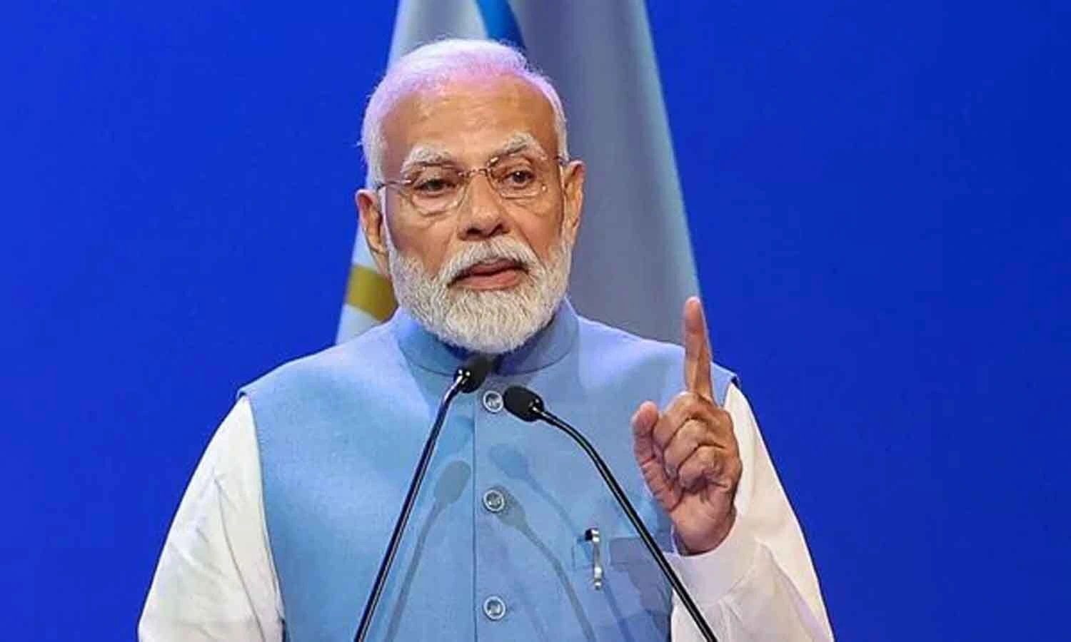 Modi: విశాఖలో గూగుల్ అతిపెద్ద పెట్టుబడి:మోదీ ఎమన్నారంటే