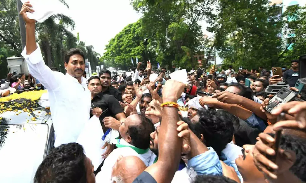 Jagan: We will fight in support of Visakhapatnam Steel Plant workers