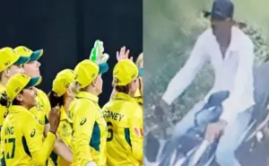 ఆసీస్ మహిళా క్రికెటర్ల పై వేధింపులు నిందితుడిని ప‌ట్టుకున్న పోలీసులు