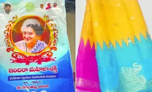 ఇందిరా గాంధీ జయంతి రోజు ఉచిత చీరల పంపిణీ